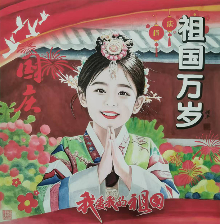 微信图片_2026-07-03_134945_411.jpg