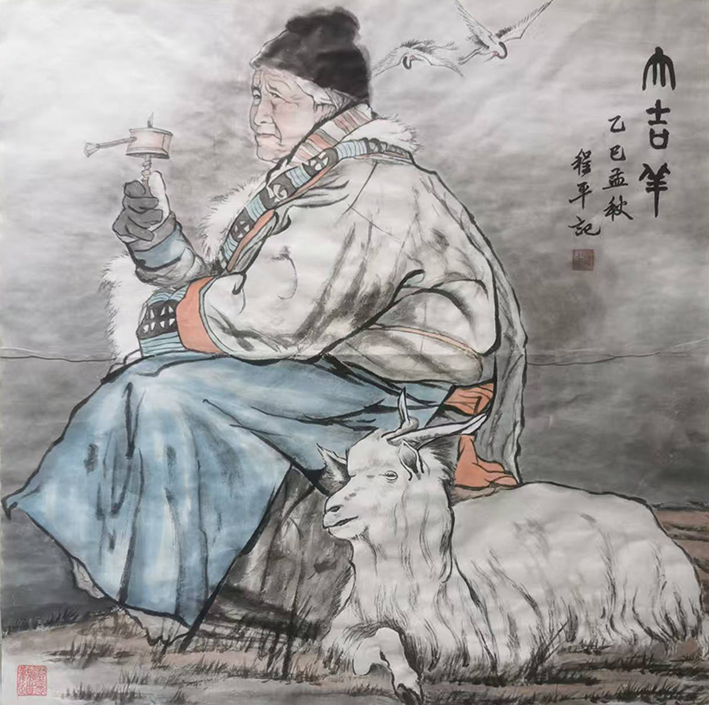 微信图片_2026-07-03_134951_786.jpg