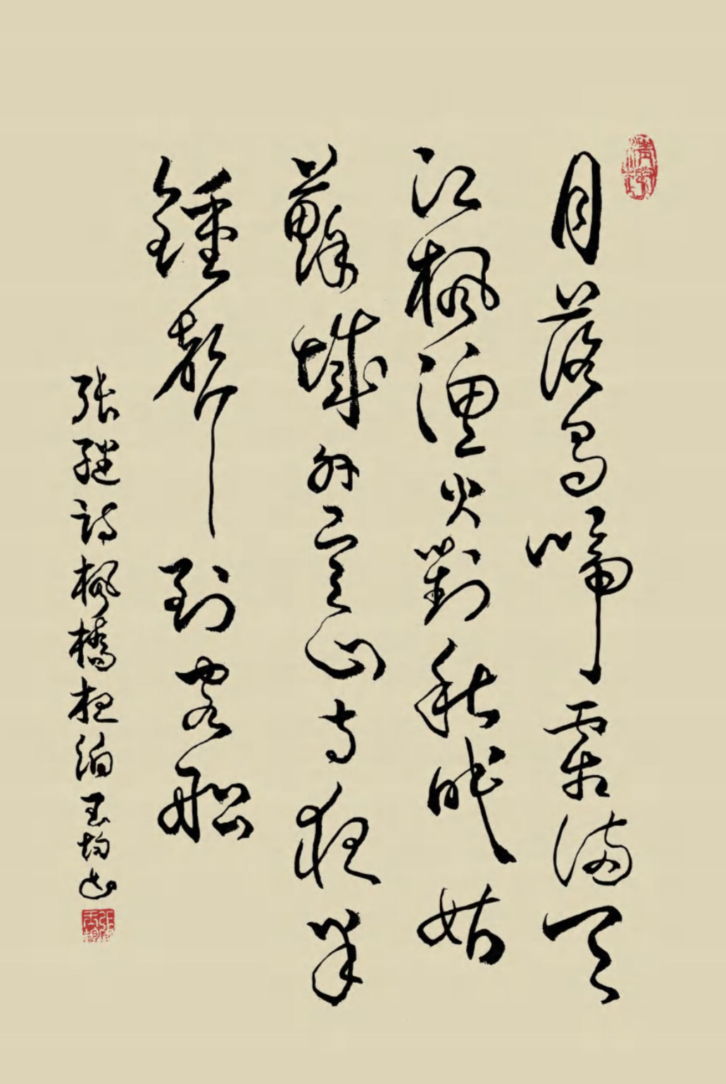 微信图片_202601141553073.jpg