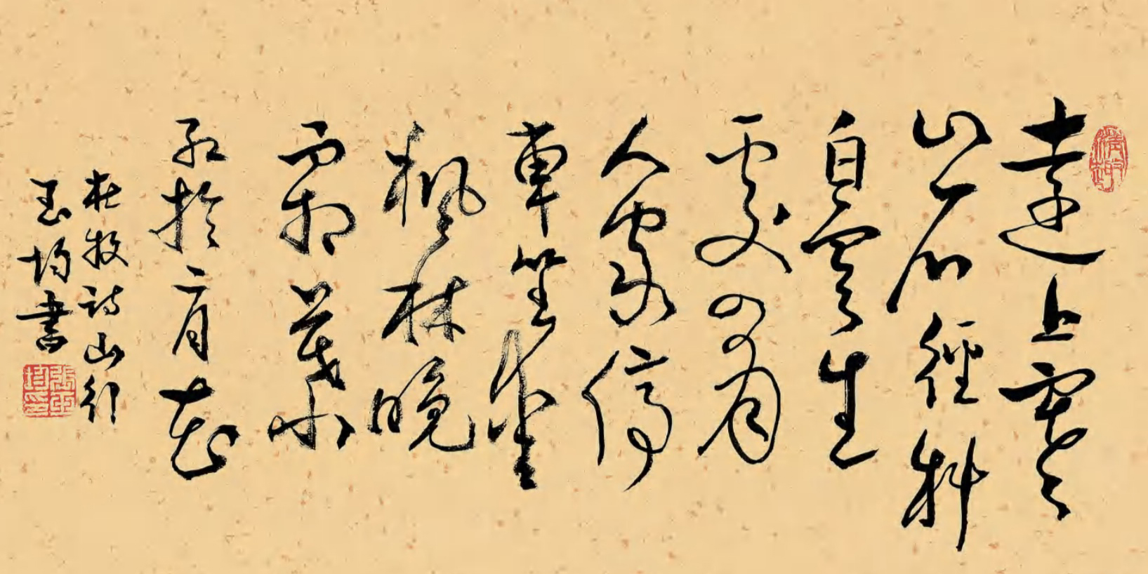 微信图片_202601141553076.jpg