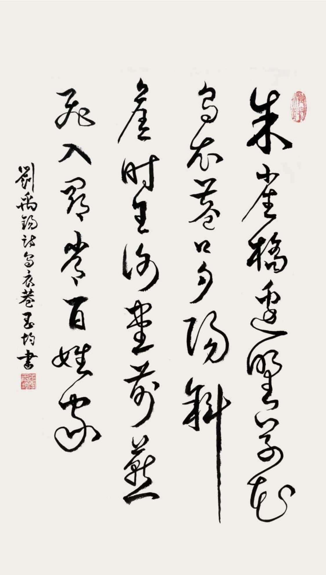 微信图片_202601141553075.jpg