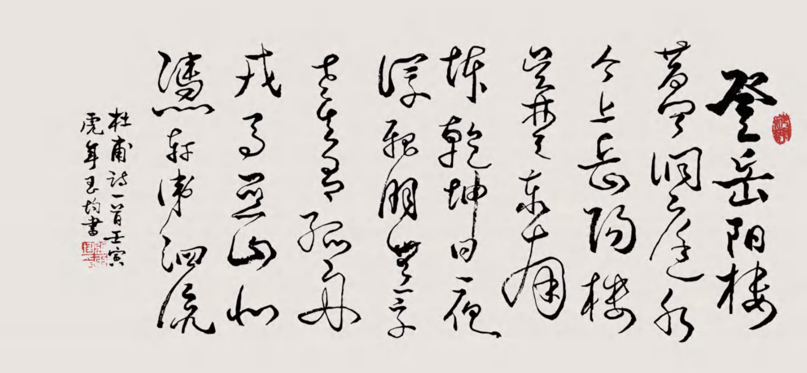 微信图片_202601141553077.jpg
