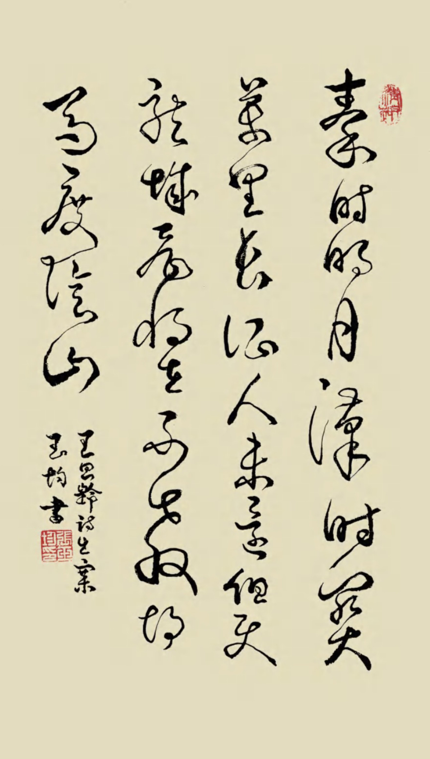 微信图片_2026011415530711.jpg