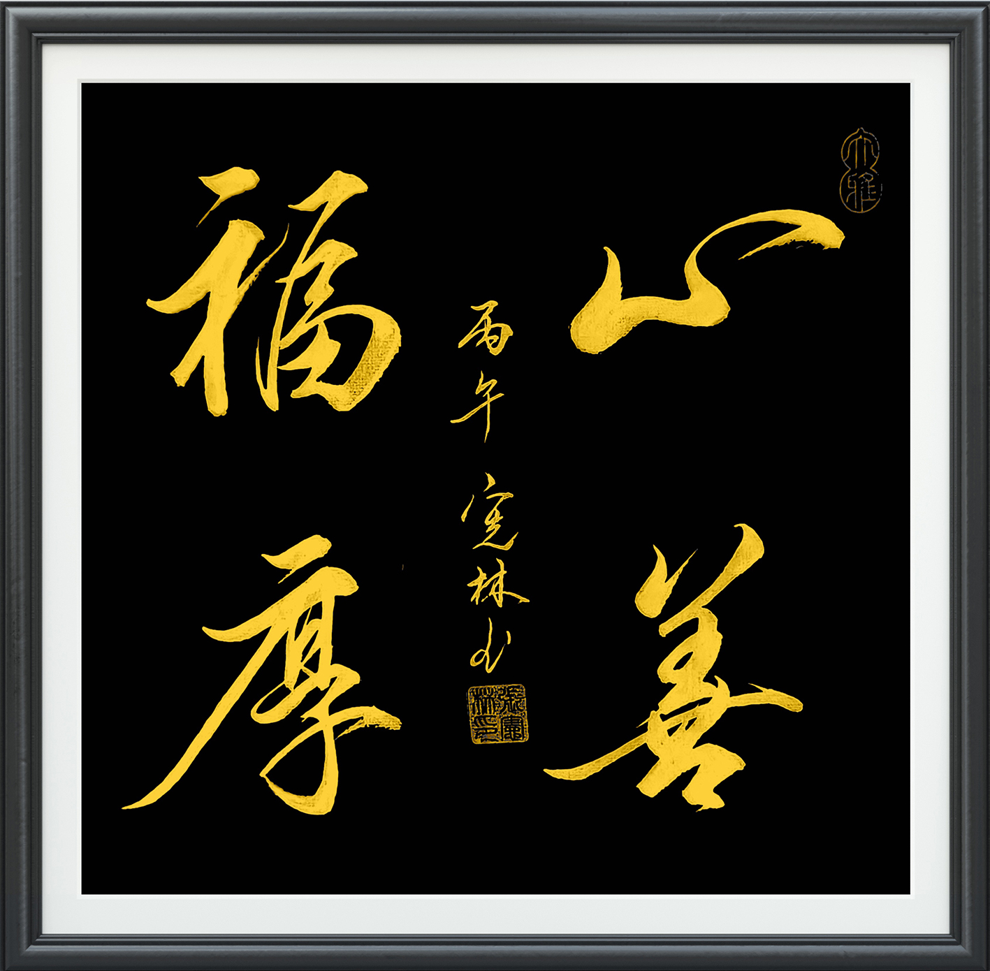 微信图片_2026-07-03_134511_924.jpg