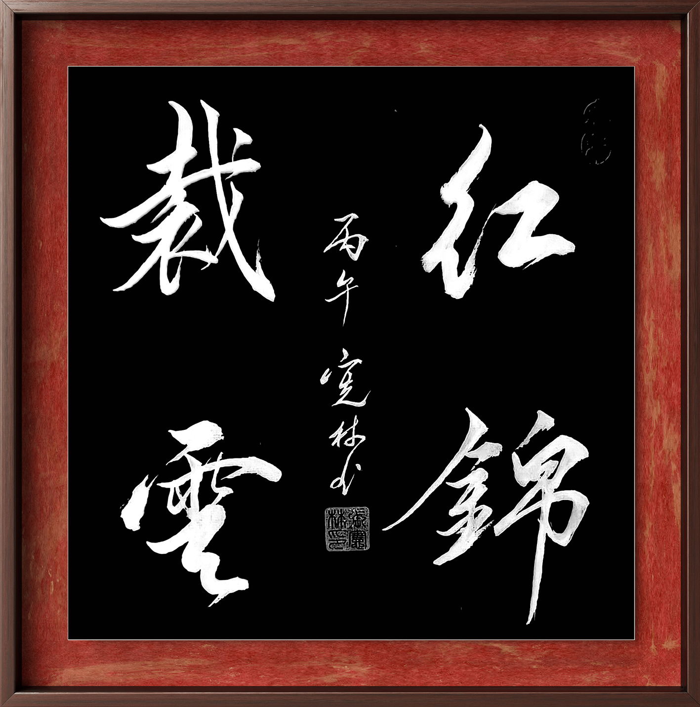微信图片_2026-07-03_134436_218.jpg