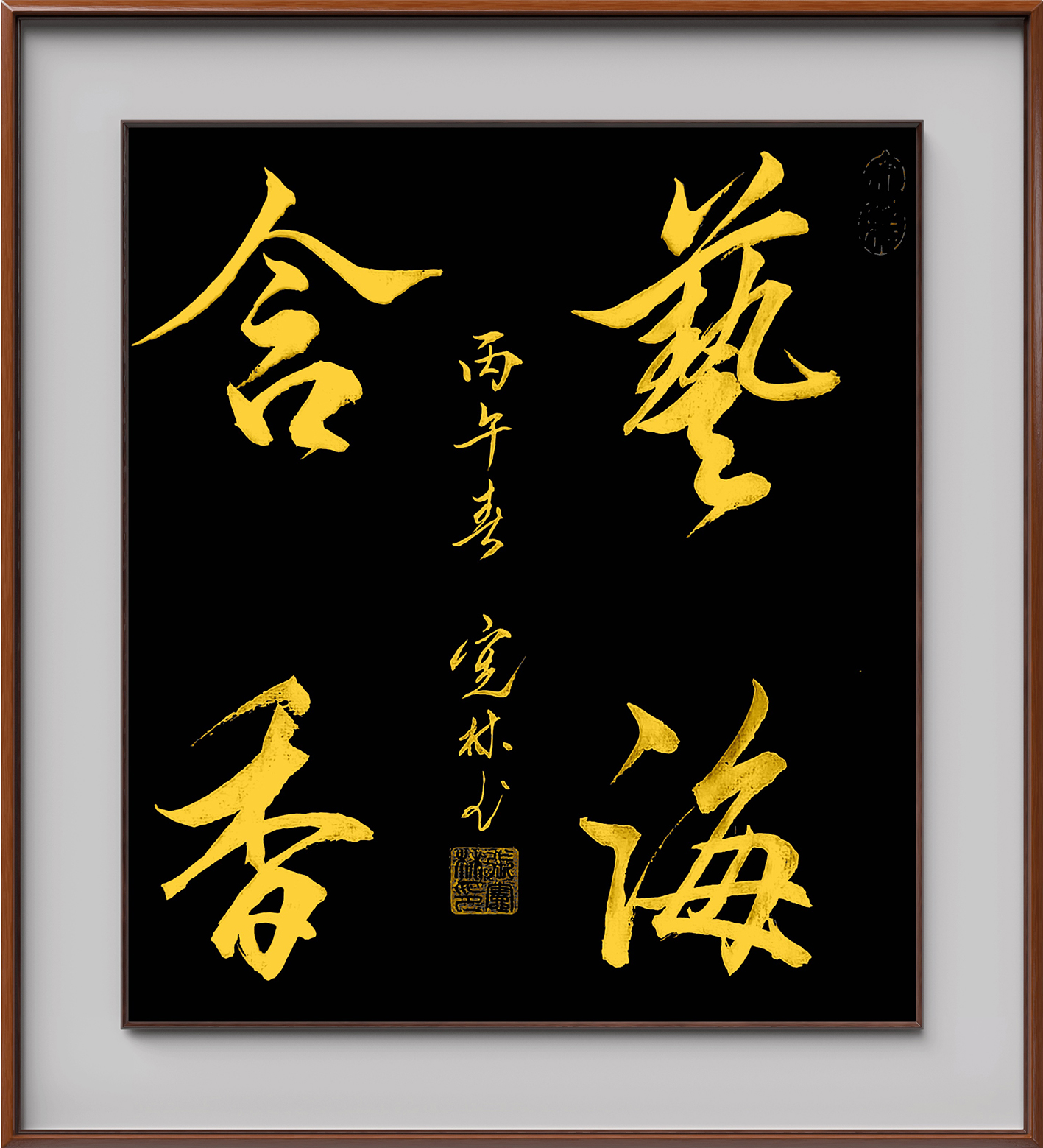微信图片_2026-07-03_134446_843.jpg