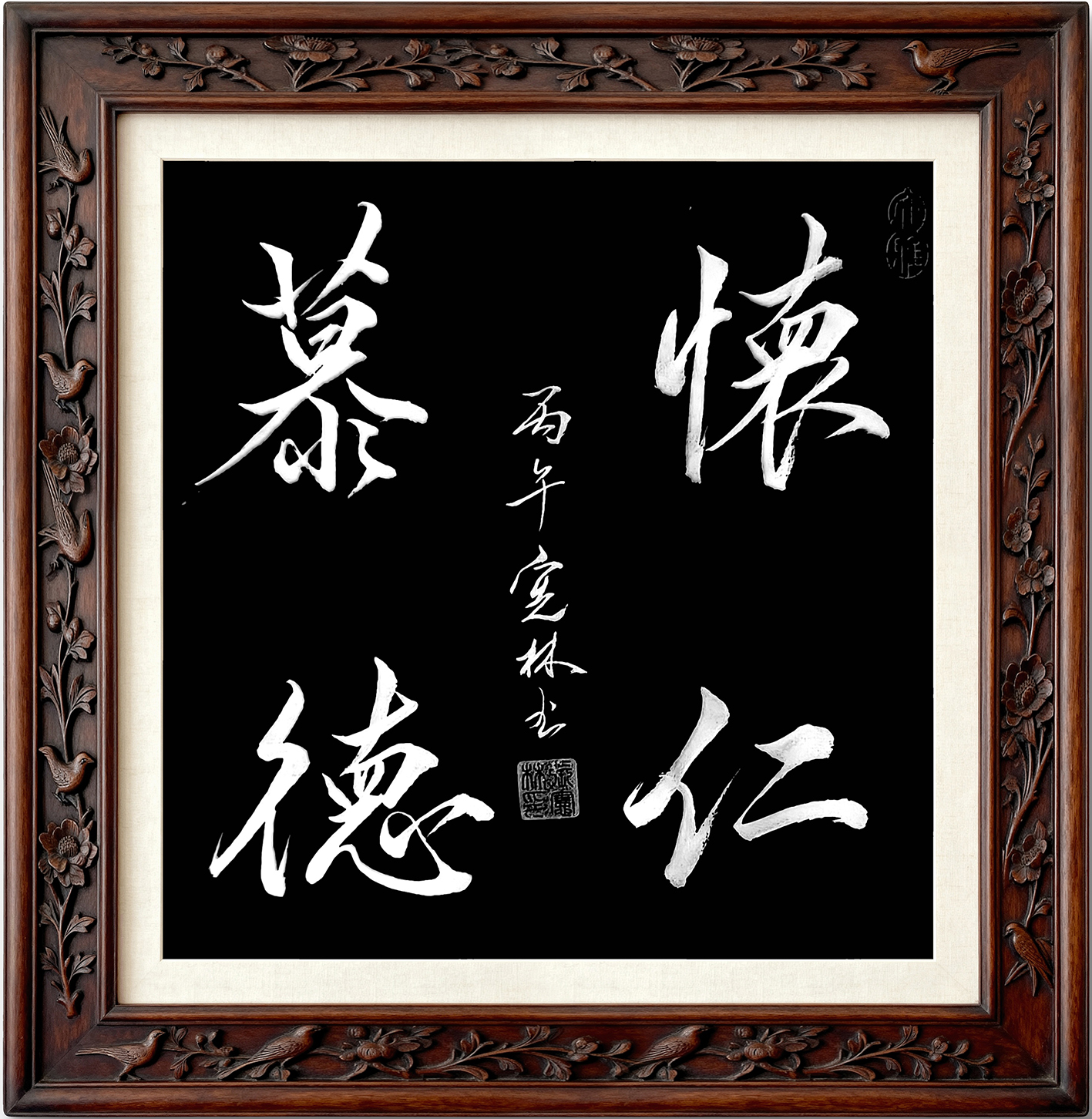 微信图片_2026-07-03_134515_916.jpg
