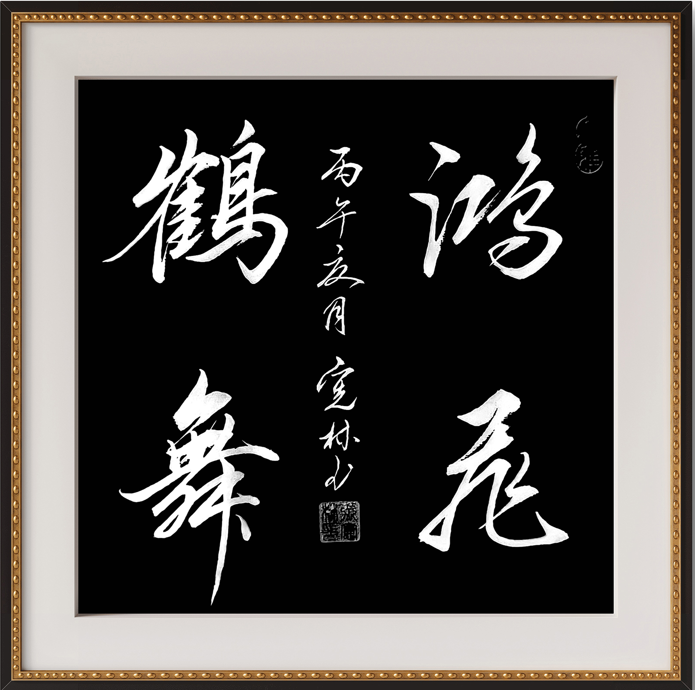 微信图片_2026-07-03_134519_299.jpg