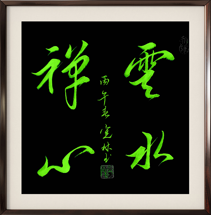 微信图片_2026-07-03_134525_858.jpg