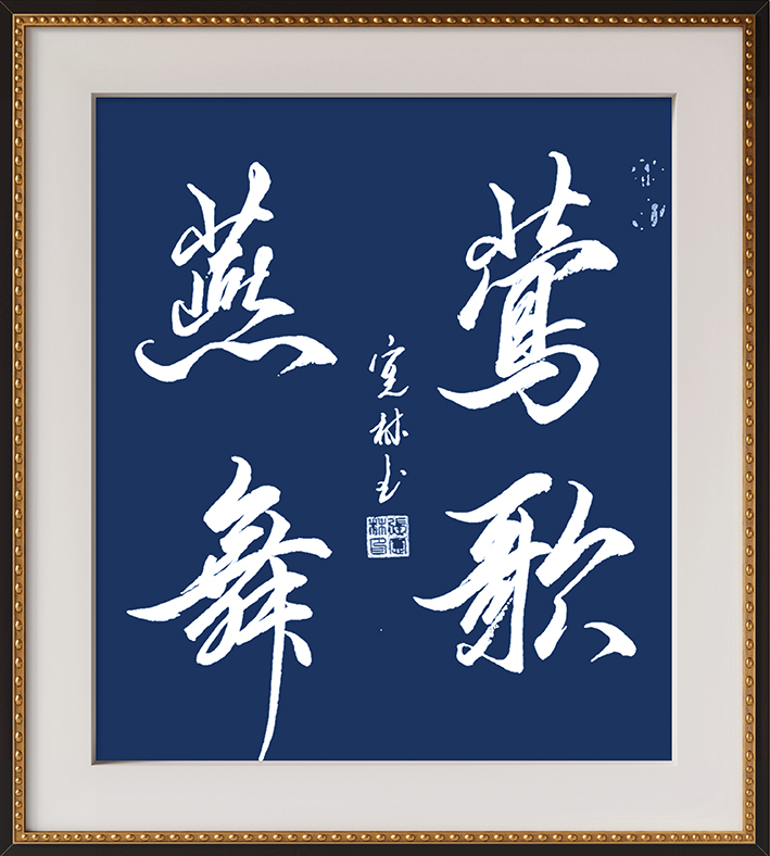 微信图片_2026-07-03_134529_369.jpg