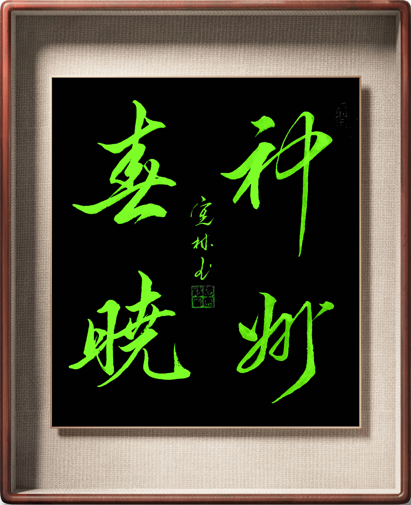 微信图片_2026-07-03_134532_411.jpg