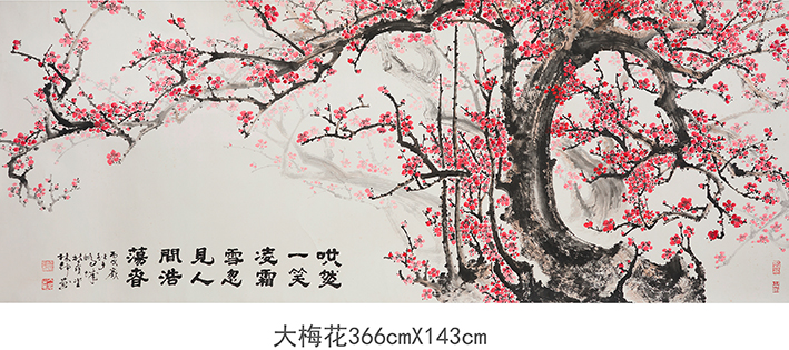 微信图片_2026-07-03_134214_072.jpg