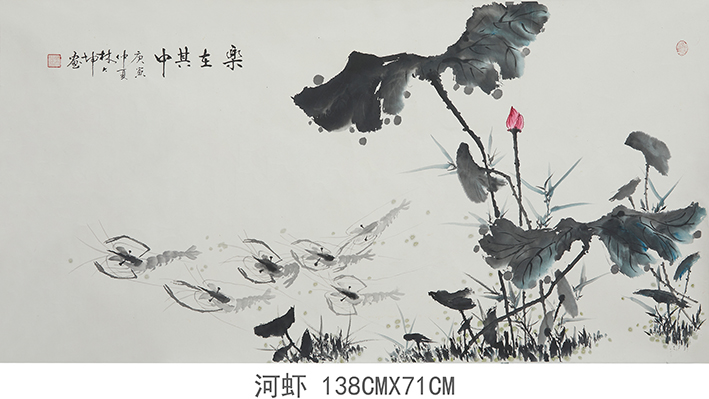 微信图片_2026-07-03_134223_469.jpg