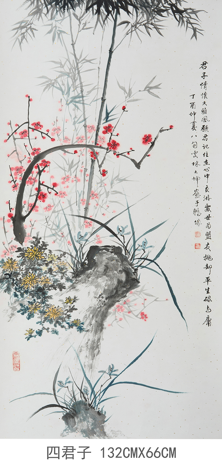 微信图片_2026-07-03_134240_363.jpg