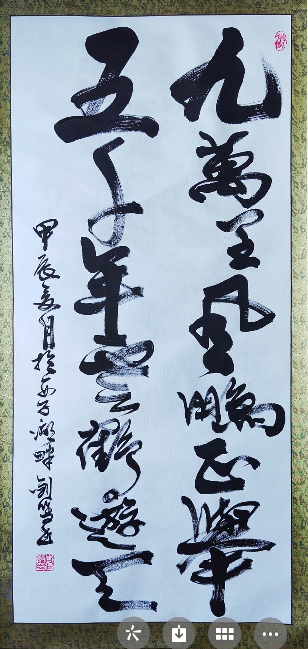 微信图片_20241021162042.jpg