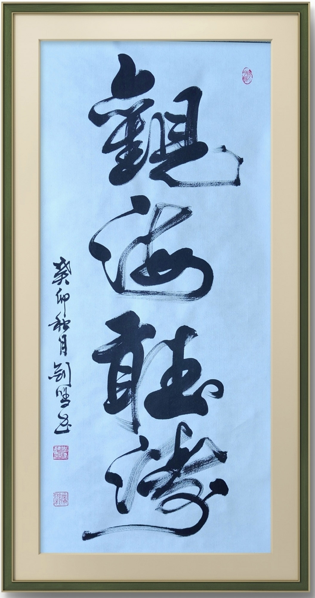 微信图片_20241021162049.jpg