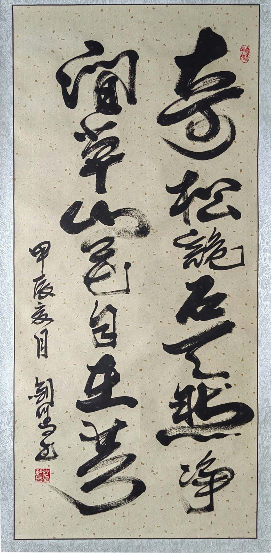 微信图片_20241021162045.jpg