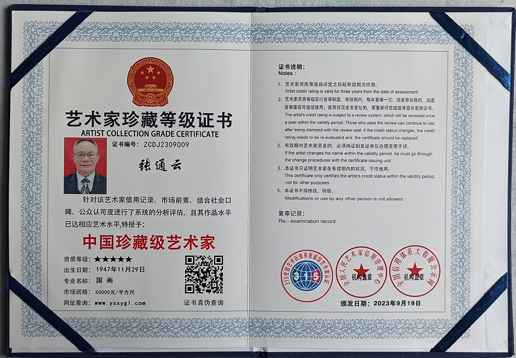 c99301113ded46235ba711e4cae6610.jpg