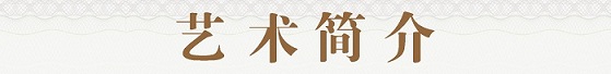 8-241021154113338.jpg