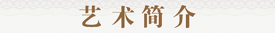8-241021154113338.jpg