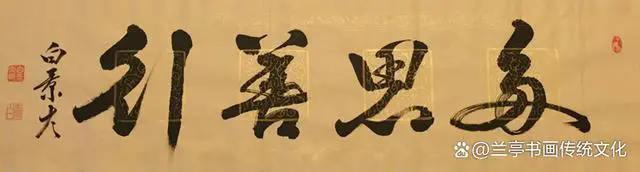 8cb1cb1349540923719f064a219a2305b2de495b.webp.png