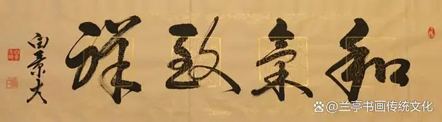 14ce36d3d539b60027aca3e55a92c726c75cb755.webp.png