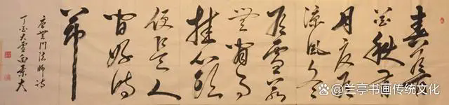 267f9e2f070828387f02fcd00a5b5b0d4d08f132.webp.png