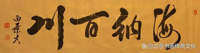 5882b2b7d0a20cf4c2351155c4cbb93aaeaf99e7.webp.png