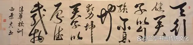 8644ebf81a4c510f4e2ec5f3d29bd721d62aa544.webp.png