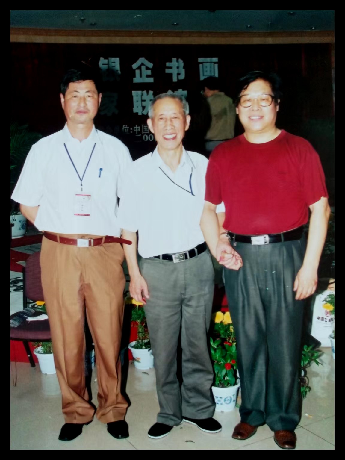 微信图片_20241028092707.jpg