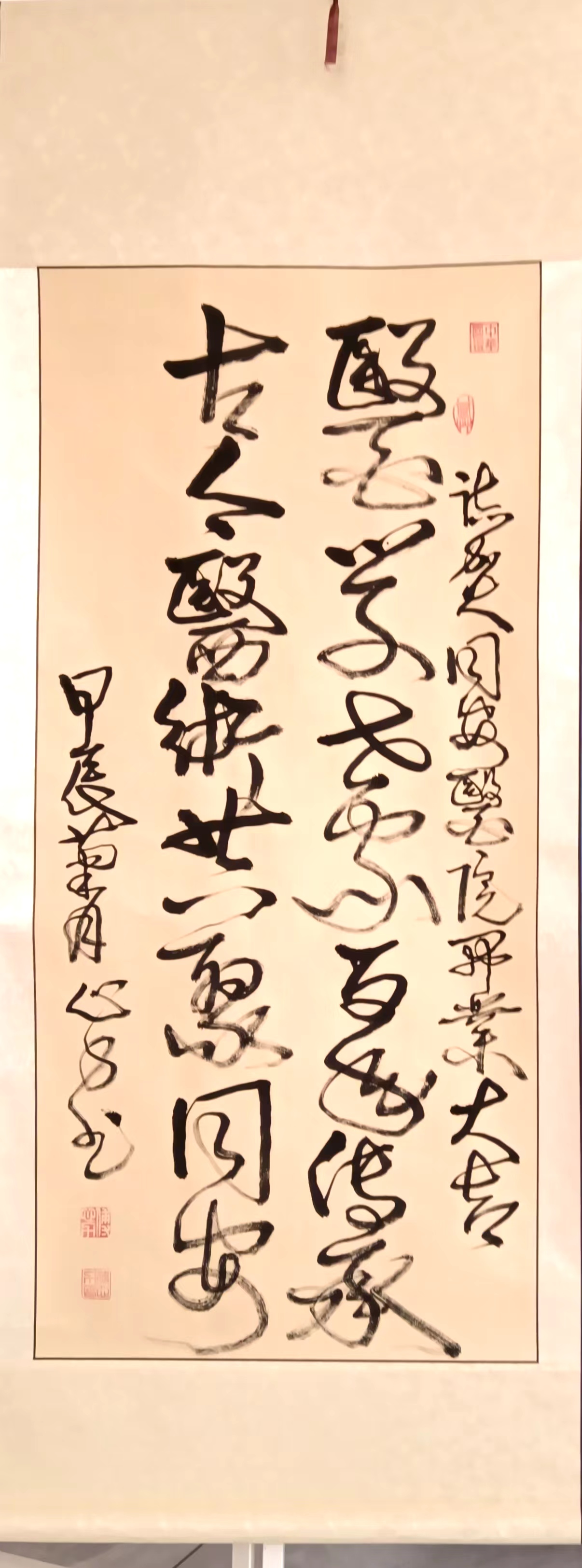 微信图片_20241030134451.jpg