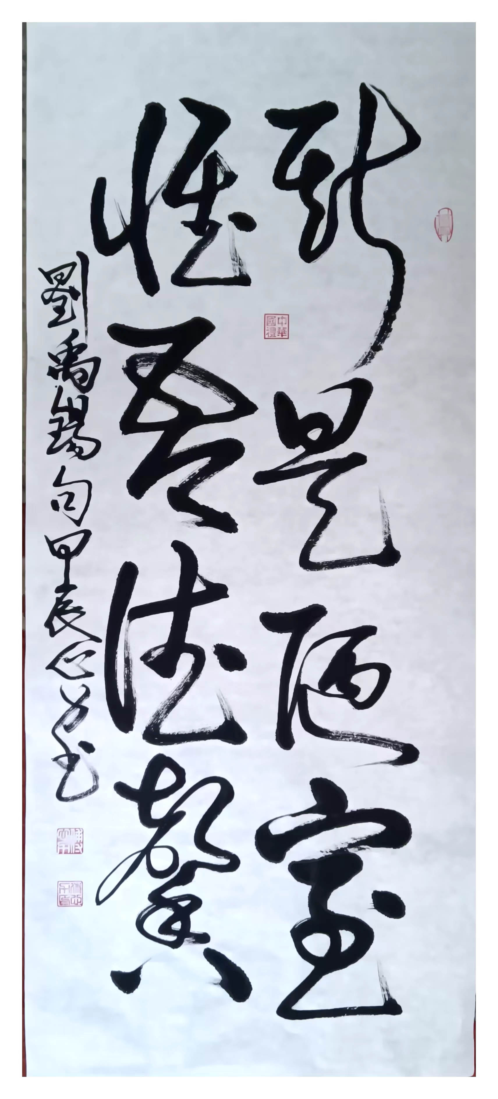 微信图片_20241031133337.jpg