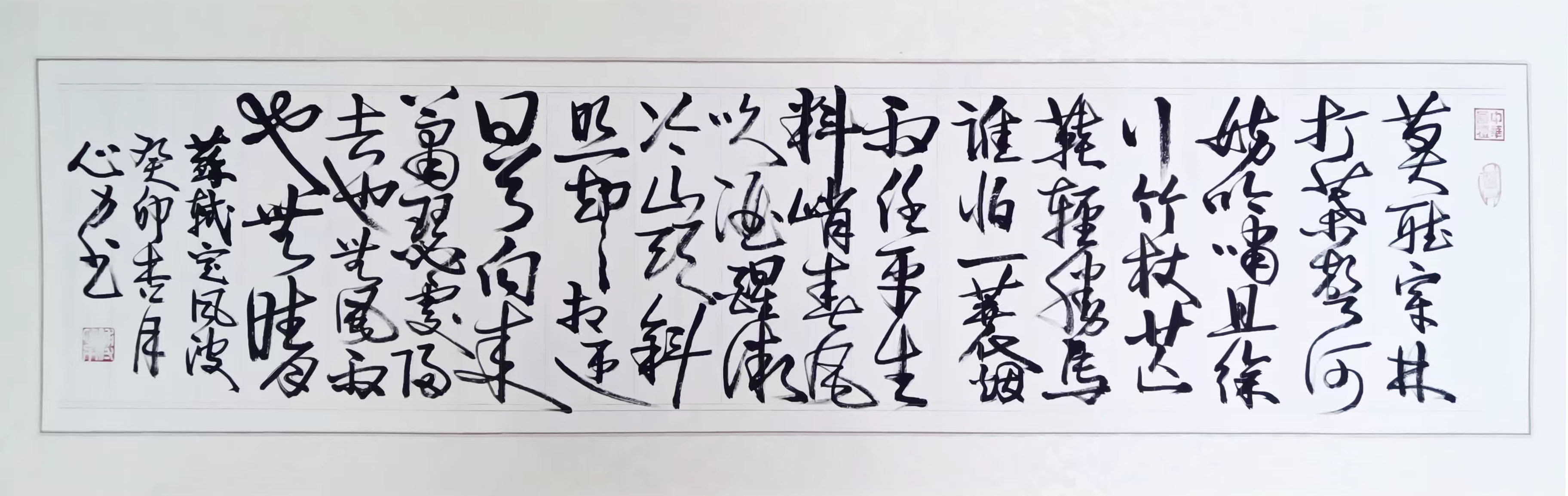微信图片_20241031133344.jpg