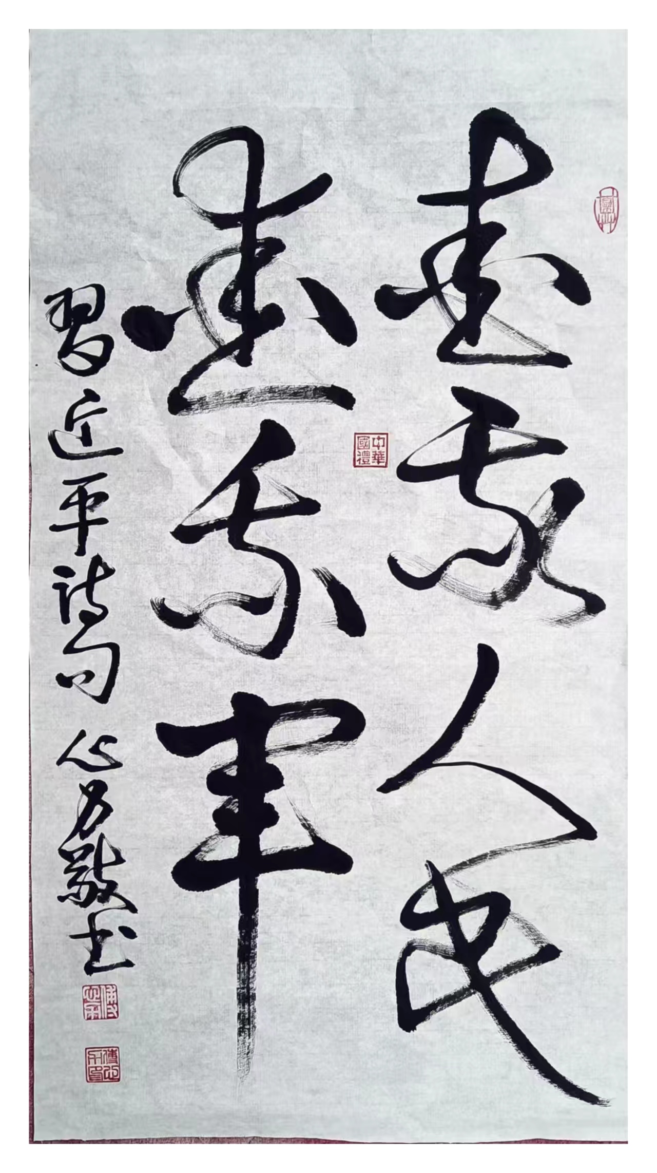 微信图片_20241101091246.jpg