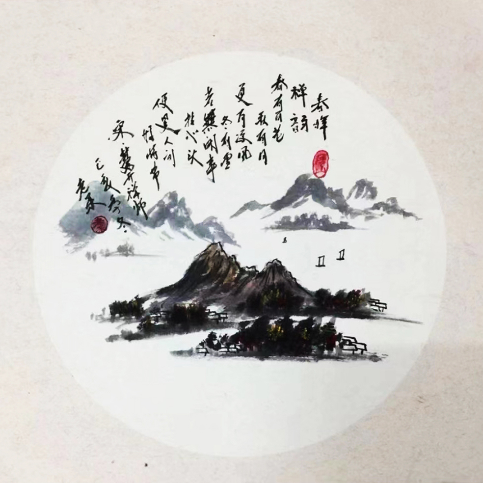 微信图片_20240707150705.jpg