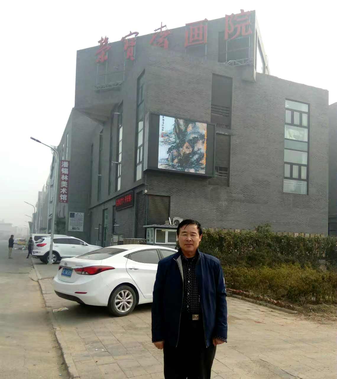 2024年度百佳艺术家—张建良