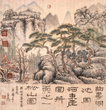 《临松山图》 纸本设色 400×400mm.png