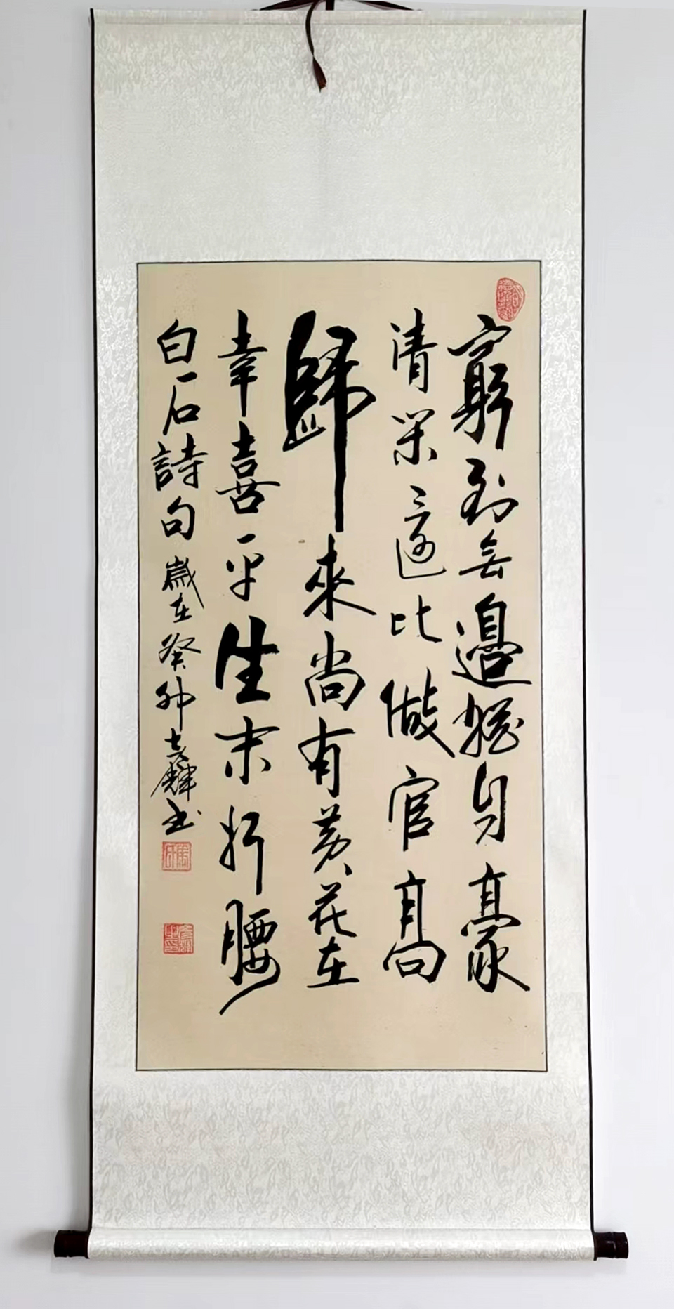 2e5fa94cb0e8f4dbea8b1060698cb08.jpg
