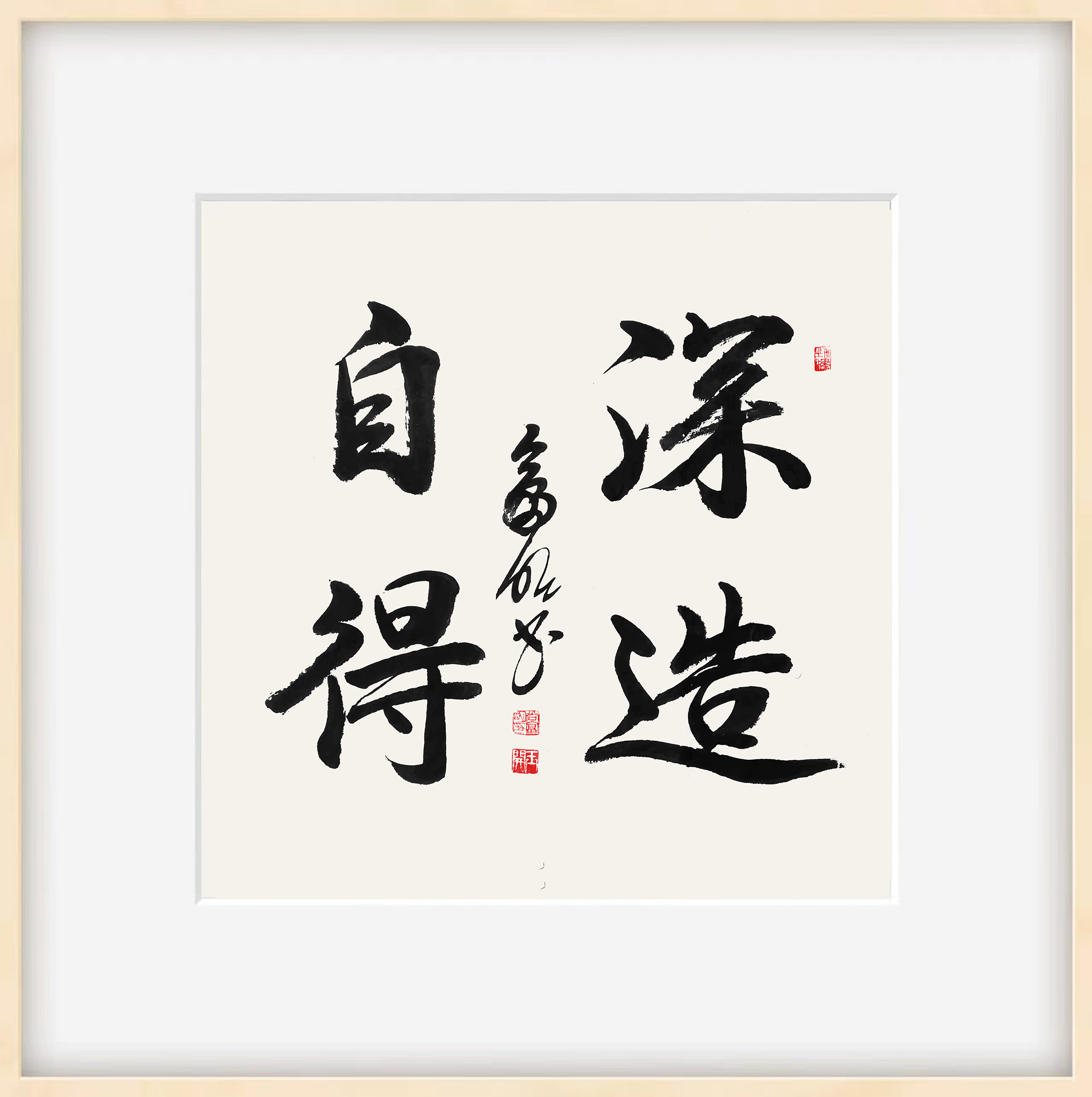 微信图片_20241108143034.jpg