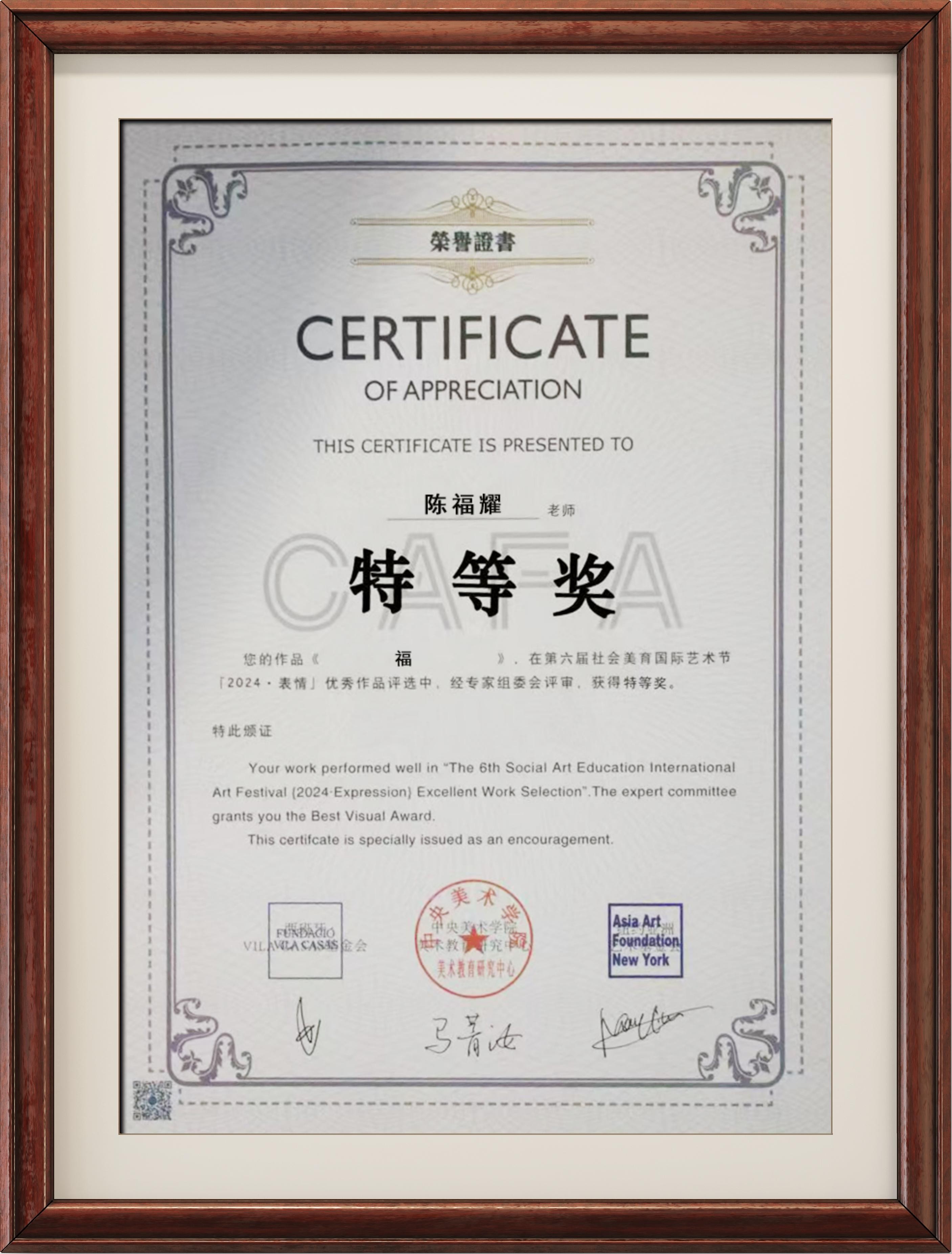 图片 22.jpg