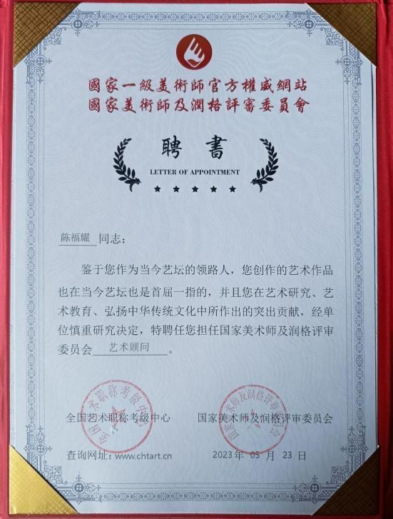 图片 23.jpg