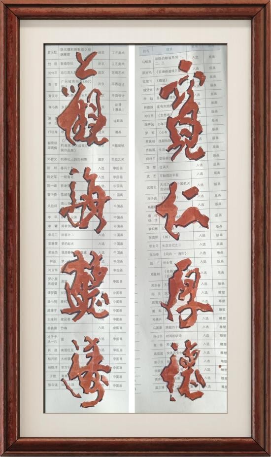 图片 63.jpg