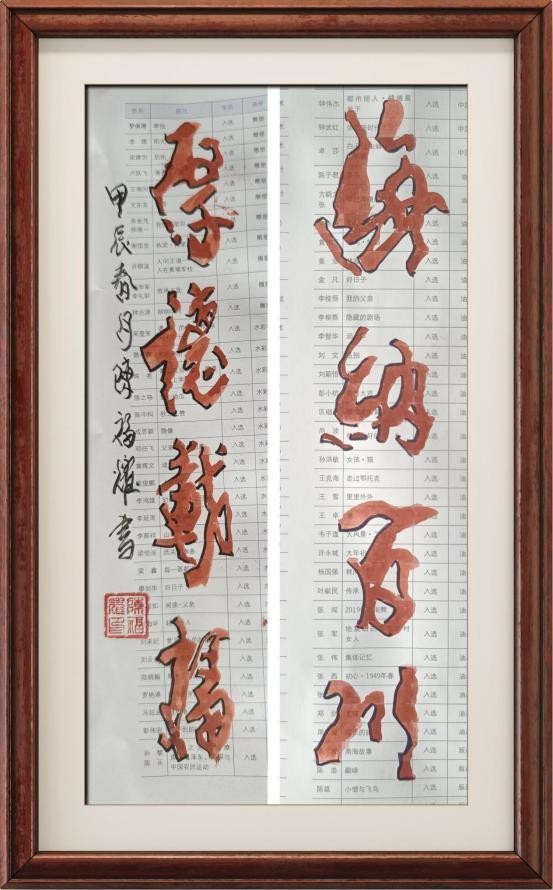 图片 60.jpg