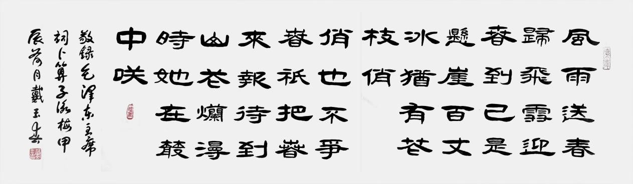 图片 9.jpg