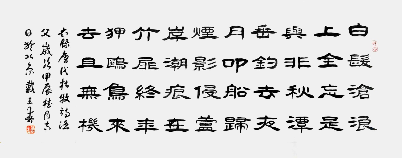 图片 5.jpg