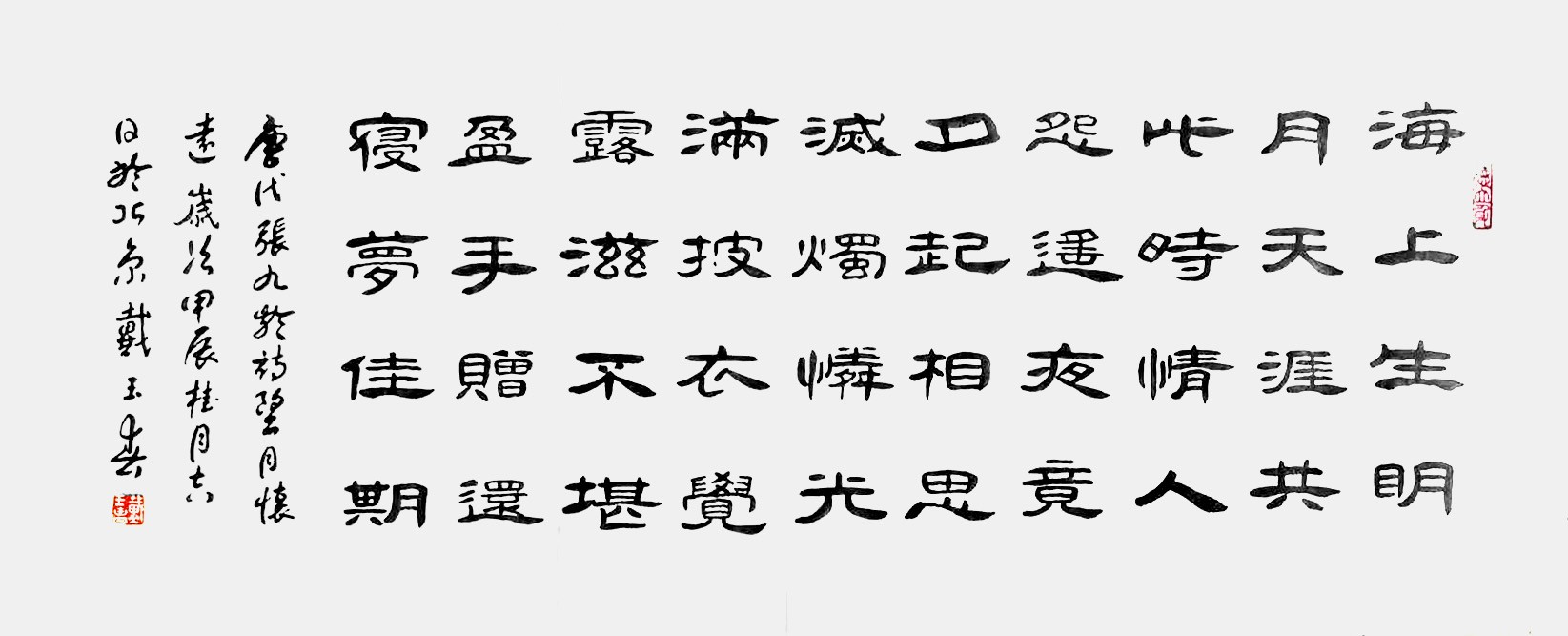 图片 7.jpg