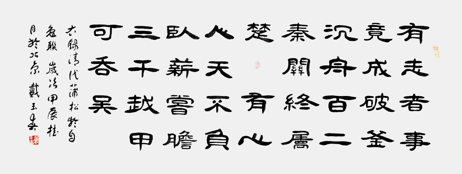 图片 6.jpg