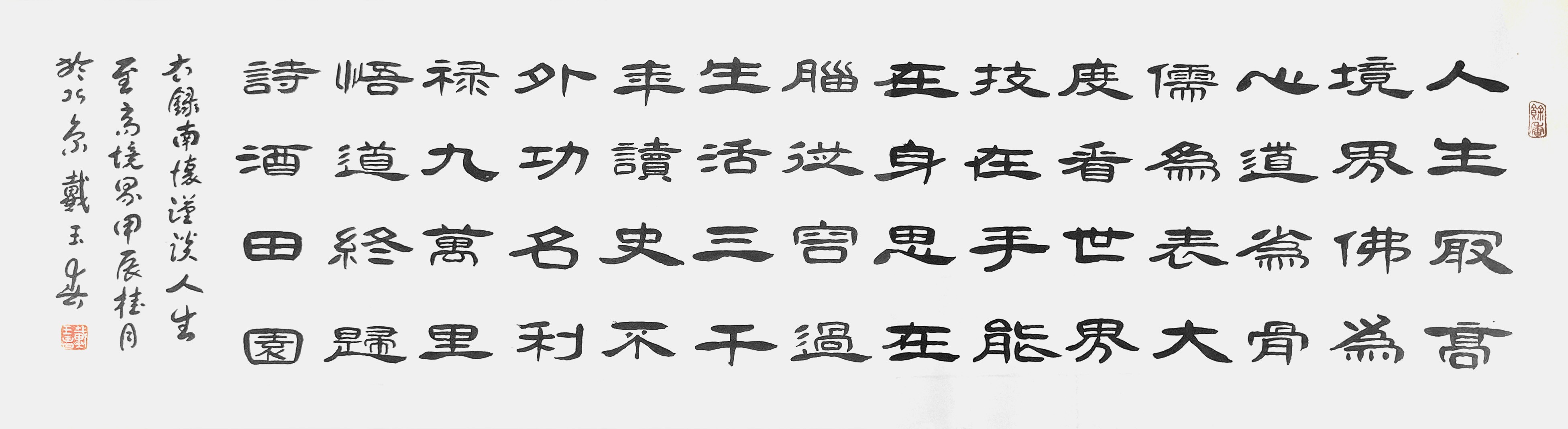 图片 10.jpg