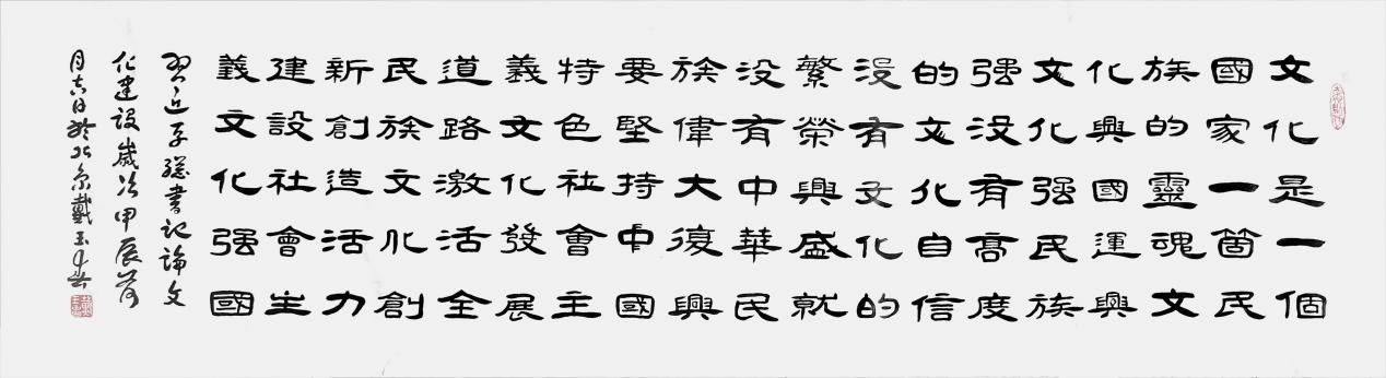 图片 12.jpg