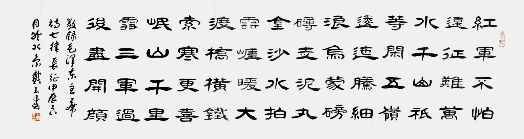 图片 14.jpg